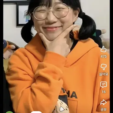 Profile image of 에이미