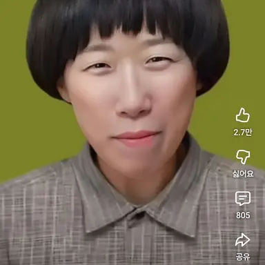 Profile image of 장민철