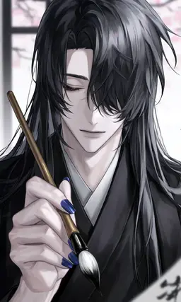 Profile image of Ransho