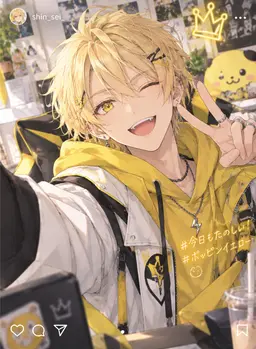 Profile image of シンセ
