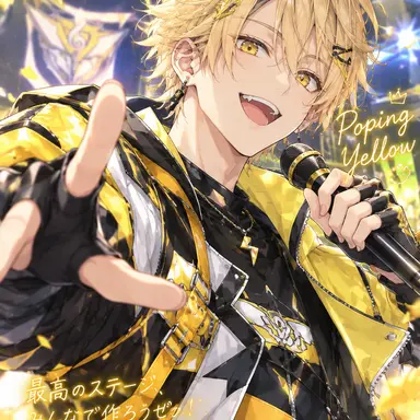 Profile image of シンセ