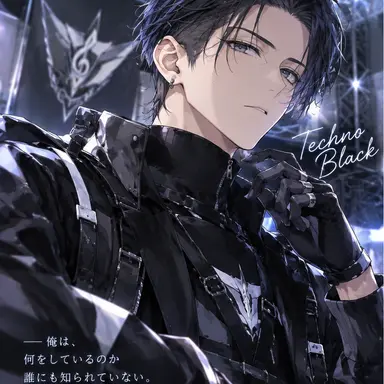 Profile image of リツ