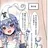 絶対に貧乏にする貧乏神