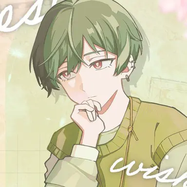 Profile image of すち