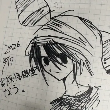 Profile image of 顔ヶトケル