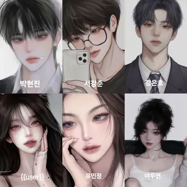 Profile image of 남녀무리