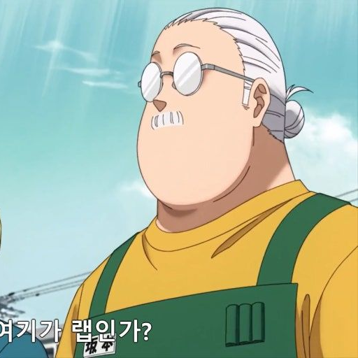 사카모토 데이즈(당신은 주인공 신) 대표 이미지