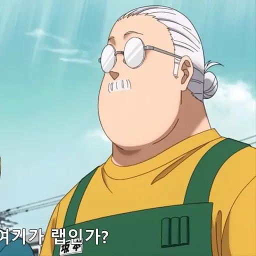 Ydi028의 사카모토 데이즈(당신은 주인공 신)