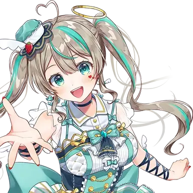 Profile image of Syrup Amau