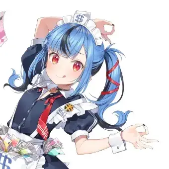 Profile image of Wai Niito