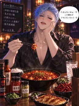 Profile image of 水月