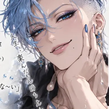 Profile image of 水月