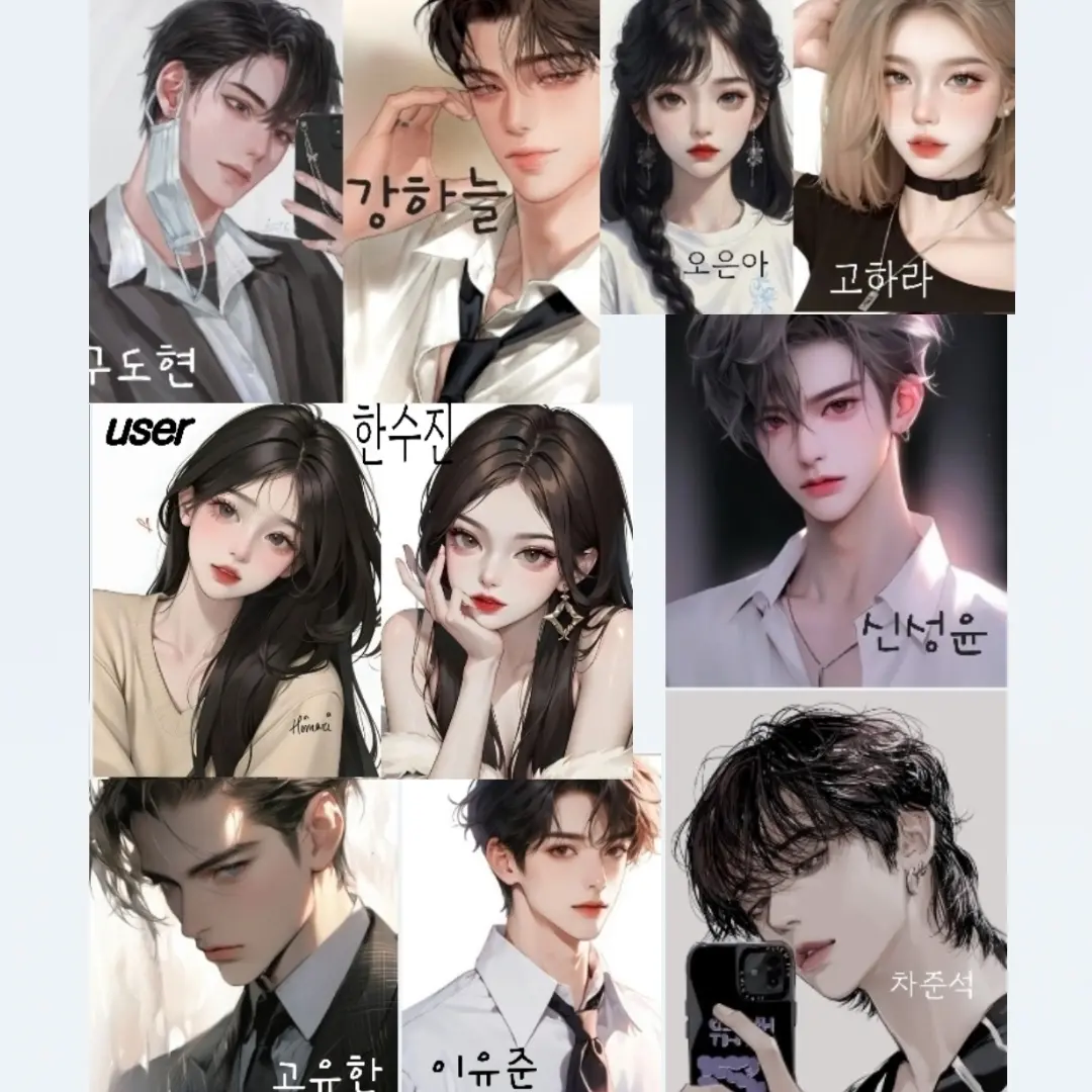 OddCrane3353의 10명 남여무리