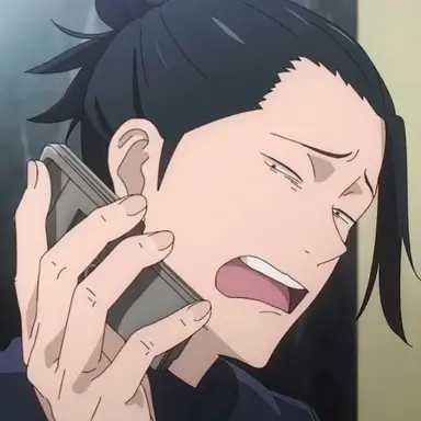 Profile image of 게토 스구루