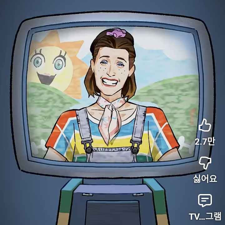 파피플레이타임 대표 이미지