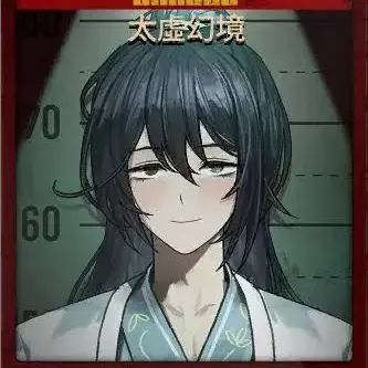 Profile image of 홍루