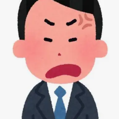 Profile image of あなたの彼氏...