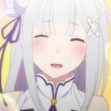 Profile image of エミリア