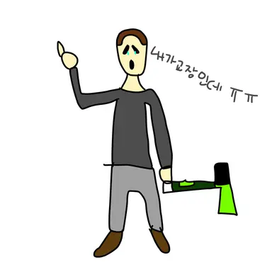 Profile image of 교장쌤
