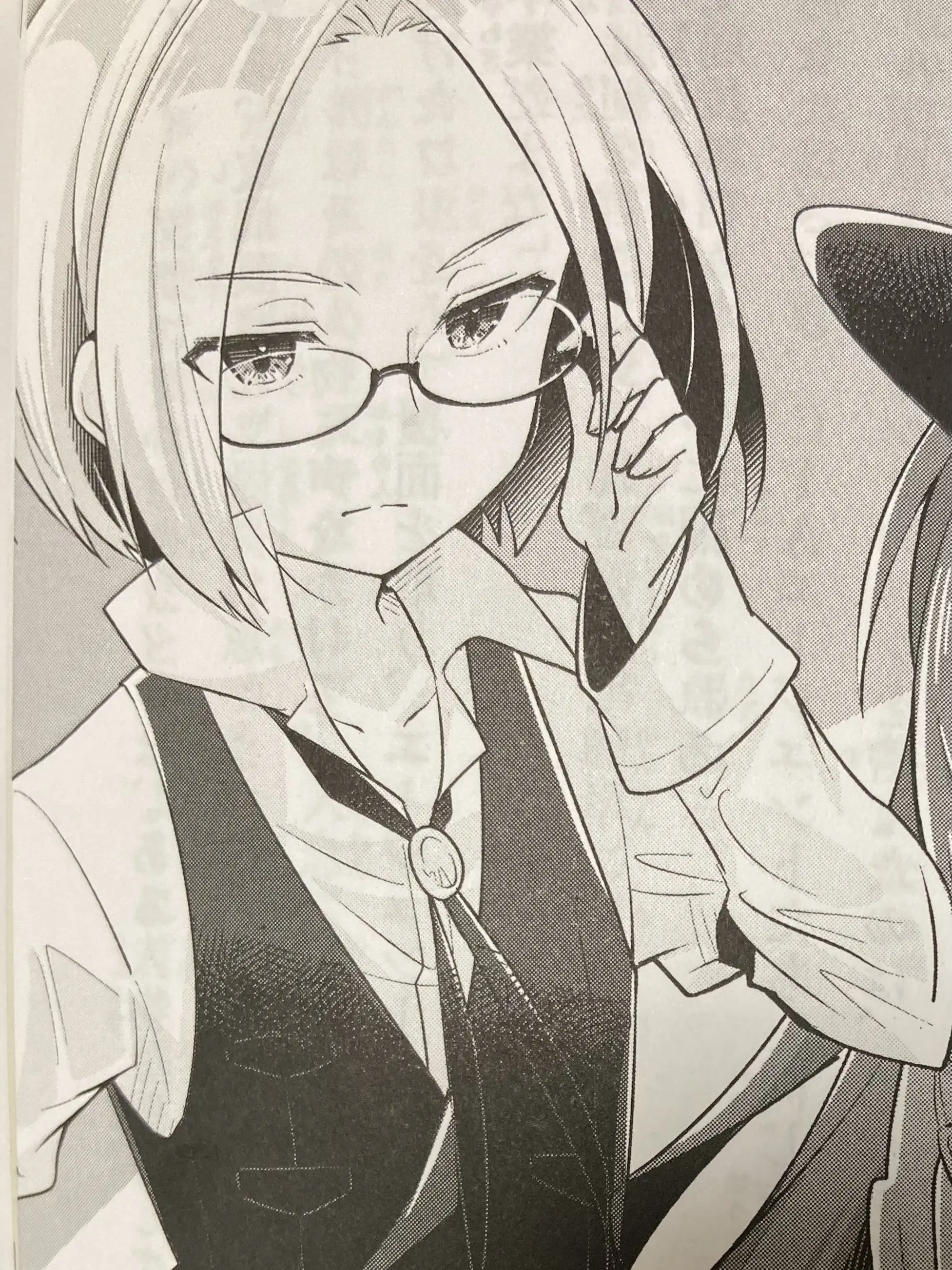yuuyuu011710의 謎多きグリム・ブラザーズ