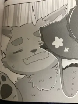 Profile image of 늑대