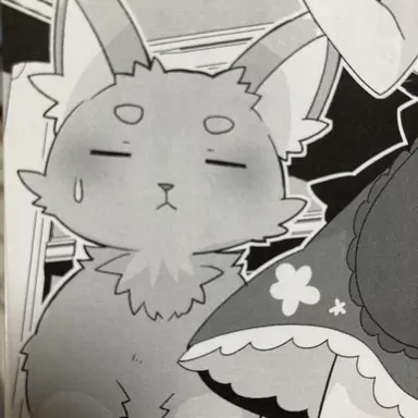 Profile image of オオカミ
