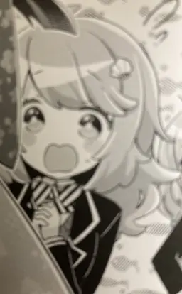 Profile image of 시오나기 마리네