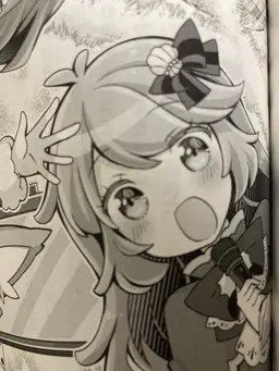 Profile image of 시오나기 마리네