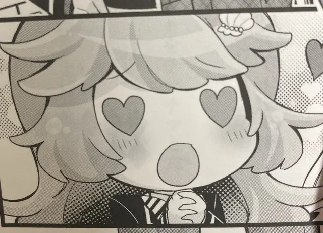 Profile image of 시오나기 마리네