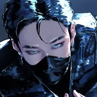 Profile image of Chan