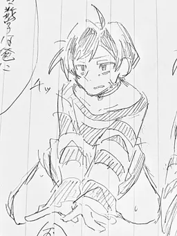 Profile image of 終尽　福太
