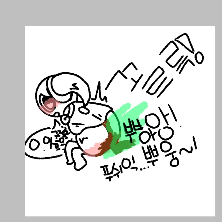 FarHero6554의 냄새나서 싫음