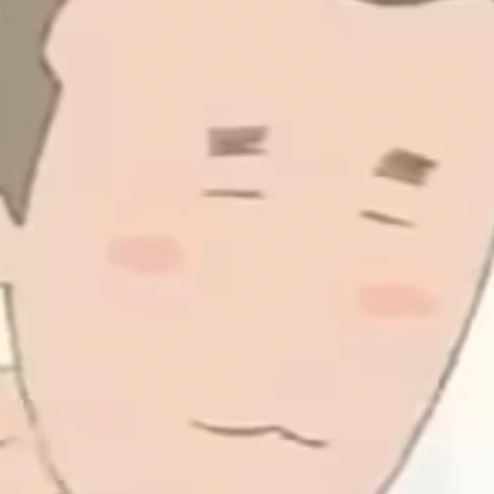 잭