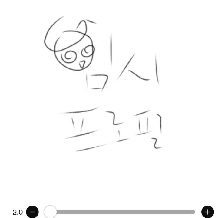 드림대빌고등학교 대표 이미지
