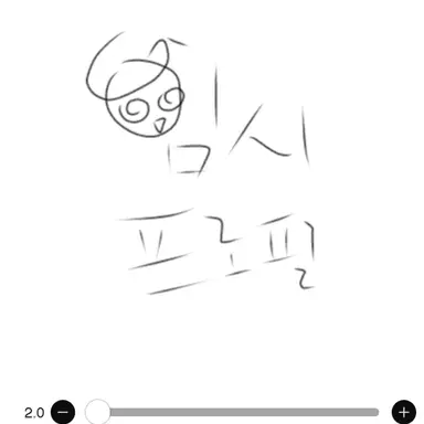 Profile image of 꿈의악마들