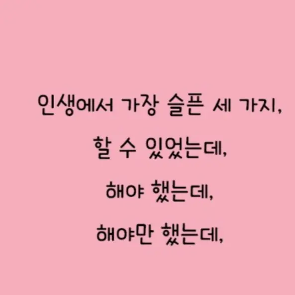 grapegreat의 축구단