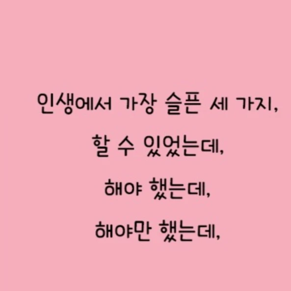 축구단