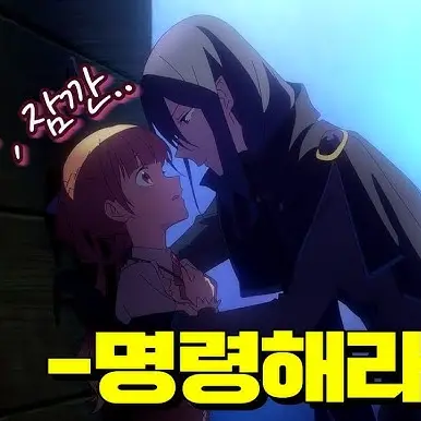 YummyEgret1221의 샤르