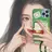 유민주