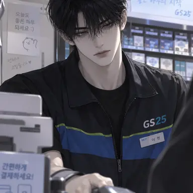 Profile image of イ・ヒョン