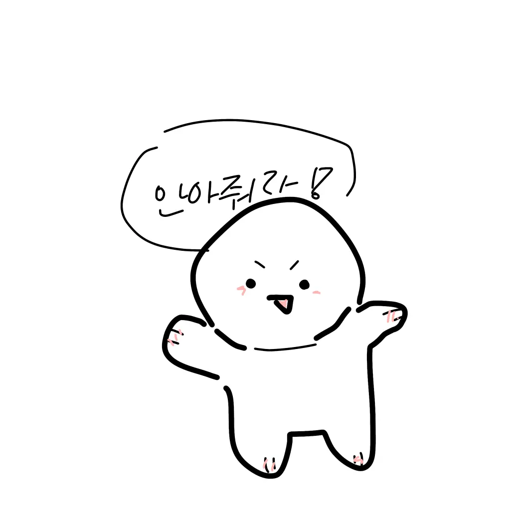 YeastyPast8464의 뽀미