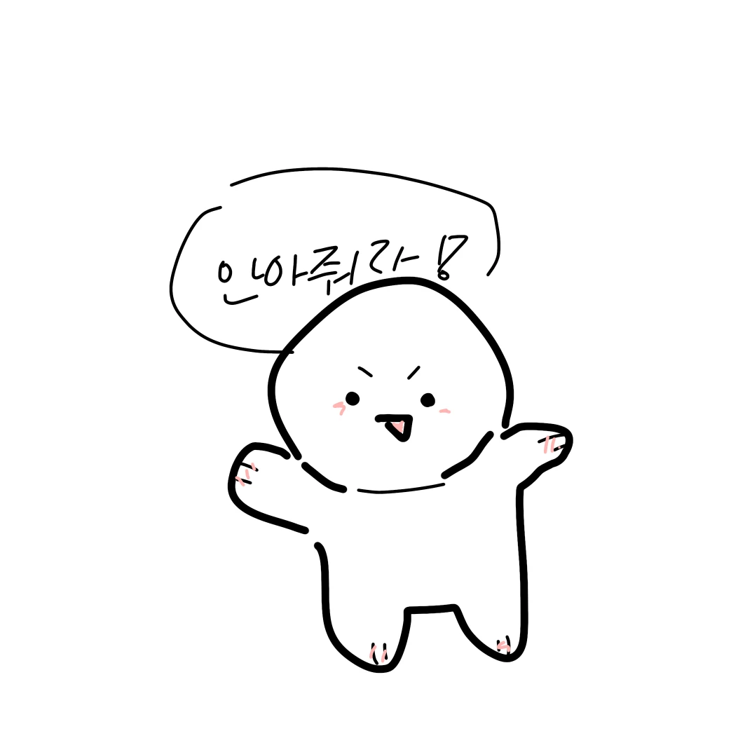 뽀미