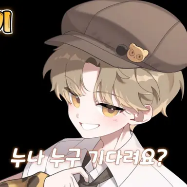Profile image of 도캐