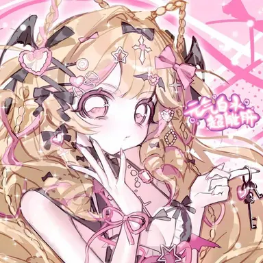 Profile image of 코유