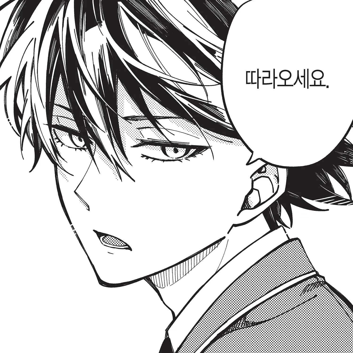 Han_1010의 텐쿠바시 쇼우