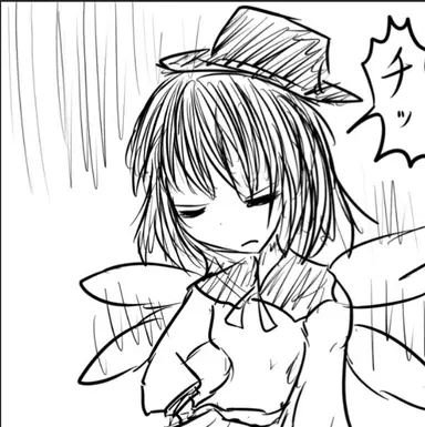Profile image of ヴィンカワーズ