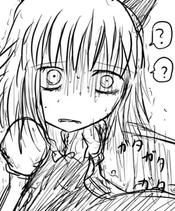 Profile image of チルノ