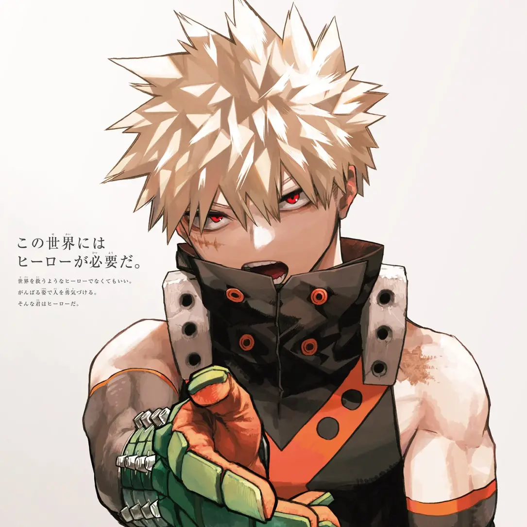 BrightSeed2124의 プロヒーローの幼馴染