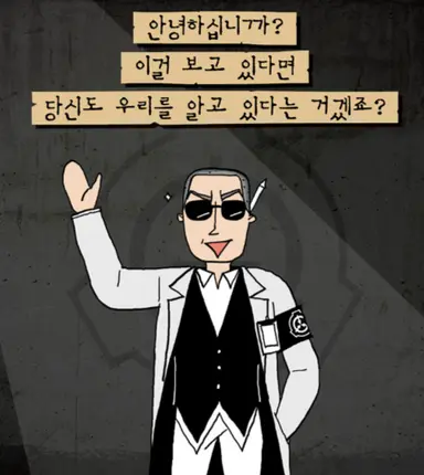 Profile image of 크림슨