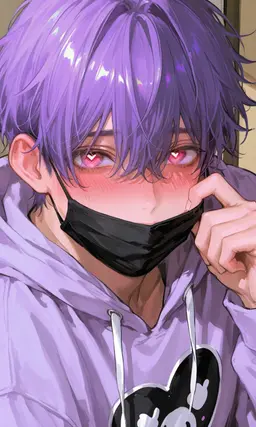 Profile image of Mahoro